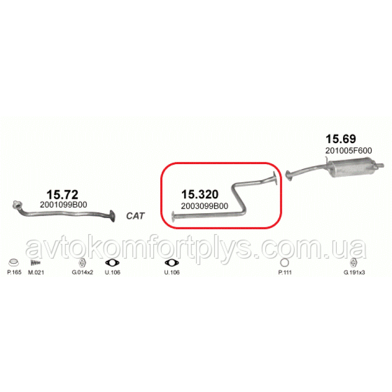 Вихлопна труба Nissan Micra 1.0 1993 - 2000 рр Полмостров