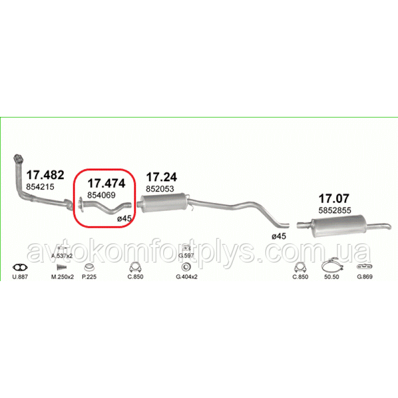 Трубка средняя Opel Kadett 1.6 D