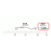 Глушник Dacia / Renault Logan 1.6i 2003 - 2012 рр Полмостров