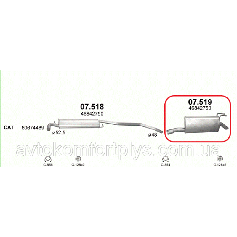 Глушник FIAT MULTIPLA 100 1.6 16V 1999 - 2010 рр.