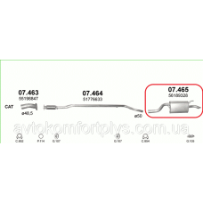 Глушник Fiat Punto 1.3 турбодизель 2003 -2010 рр.