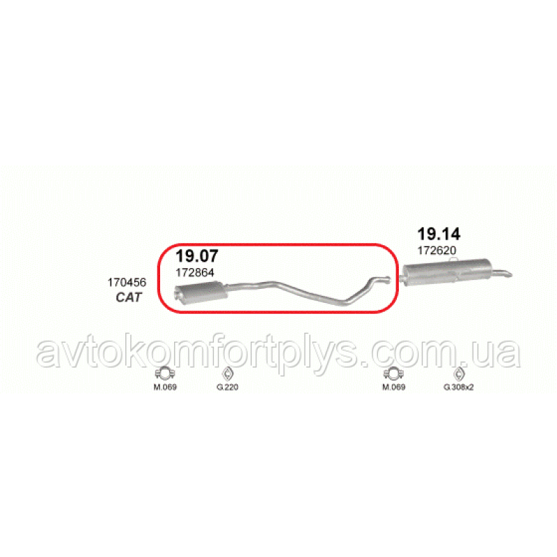 Резонатор Пежо 405 1.9 МІ16 1987 - 1992 рр Полмостров