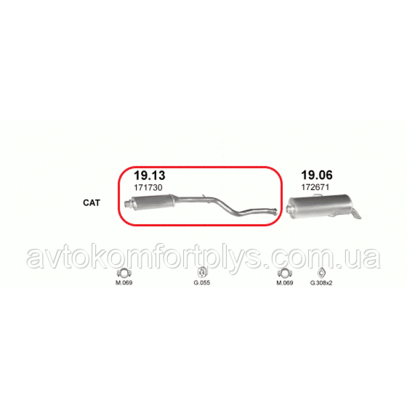 Резонатор Пежо 106 1.6 1994 - 1996 рр Полмостров