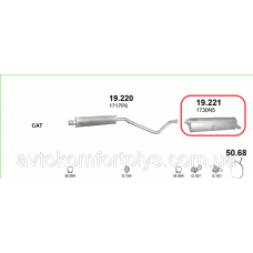 Глушник Citroen C4 хетчбек / купе 2.0 i 16V 2004 - 2007 рр.