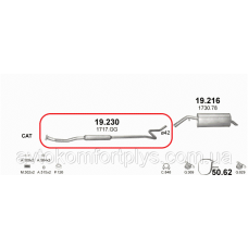 Резонатор Пежо 207 1.4i 16V 2006 - 2008 рр Полмостров