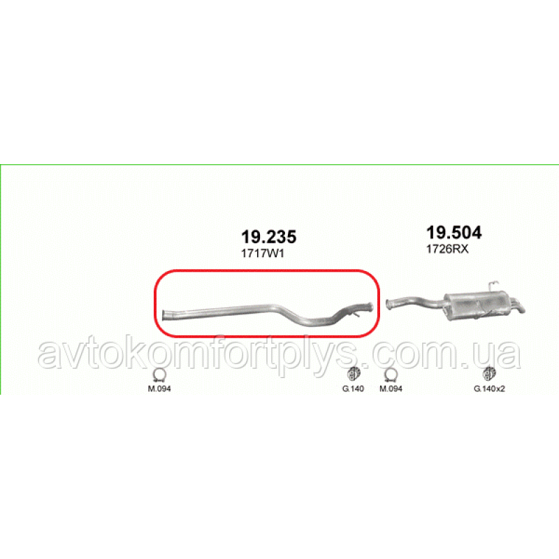 Вихлопна труба Peugeot 607 седан 2.2 HDi дизель 1999 - 2006 рр.