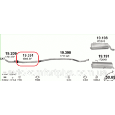 Вихлопна труба коротка Peugeot 206 1.4 2000 - 2013 рр