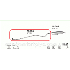 Вихлопна труба Peugeot 307 хетчбек 1.4 2001 - 2004 рр.