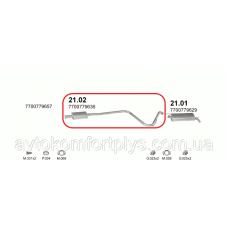 Резонатор Renault 5 / R5 Super 1.0 / 1.1 / 1.2 / 1.4 1987 - 1996 рр.