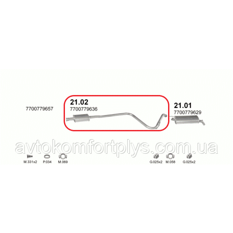 Резонатор Renault 5 / R5 Super 1.0 / 1.1 / 1.2 / 1.4 1987 - 1996 рр.