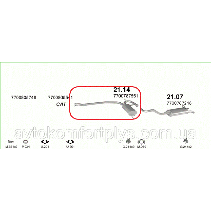 Резонатор (вихлопна система) RENAULT R19 1.4 e хетчбек/ліфтбек (92-96гг)