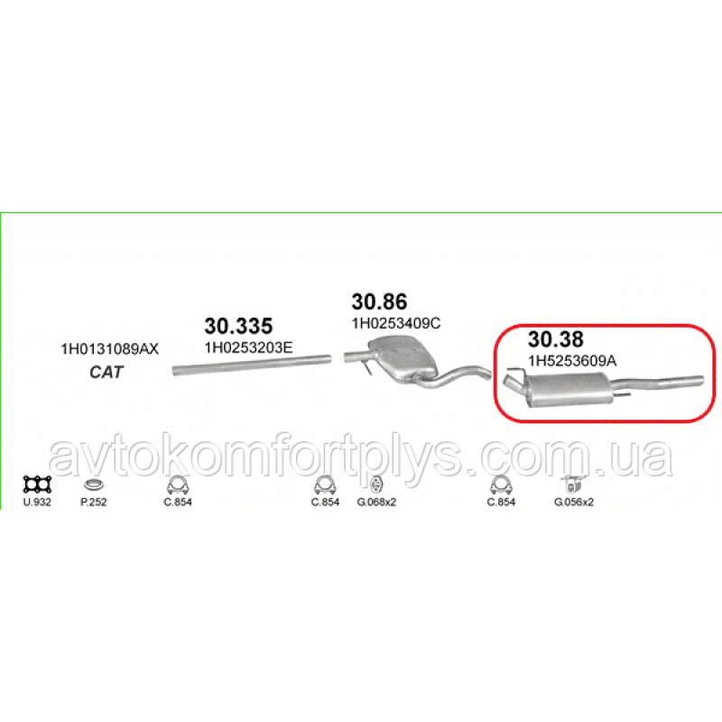 Глушник (вихлопна система) Volkswagen Vento 1.6 GT AKS ,AFT ,AEK (Фольксваген Венто)