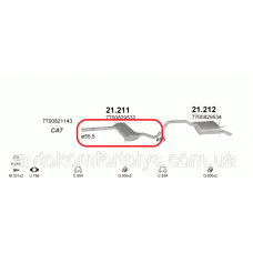 Резонатор Рено Сафран 2.0i 12V 1992 - 1996 рр.
