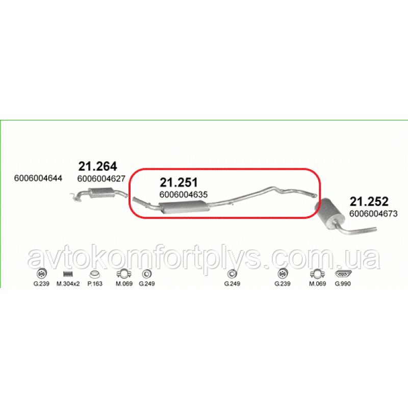 Резонатор (вихлопна система) RENAULT TRAFIC 1.9 D (1870см3) дизель (97-01гг) (Рено Трафік 1)