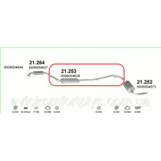 Резонатор (вихлопна система) RENAULT TRAFIC 2.1 D (2068см3) дизель (94-97рр) (Рено Трафік 1) довга база