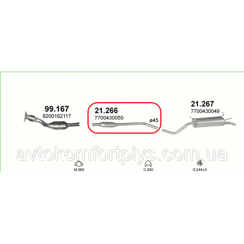 Резонатор Renault Megane 1.4i 16V 1999 - 2002 рр Полмостров