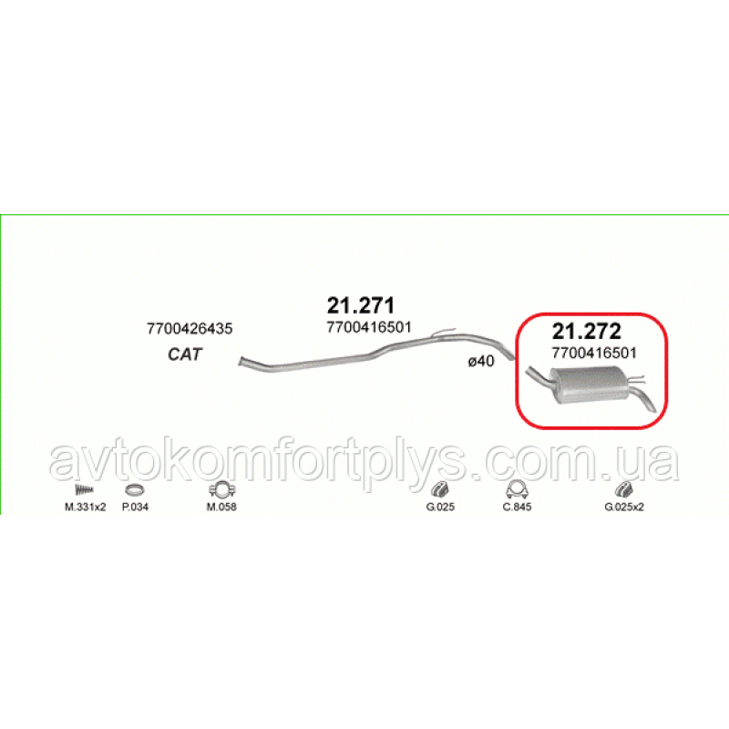 Глушник (вихлопна система) RENAULT TWINGO 1.2