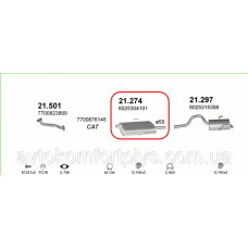 Резонатор (вихлопна система) RENAULT ESPACE III 2.0