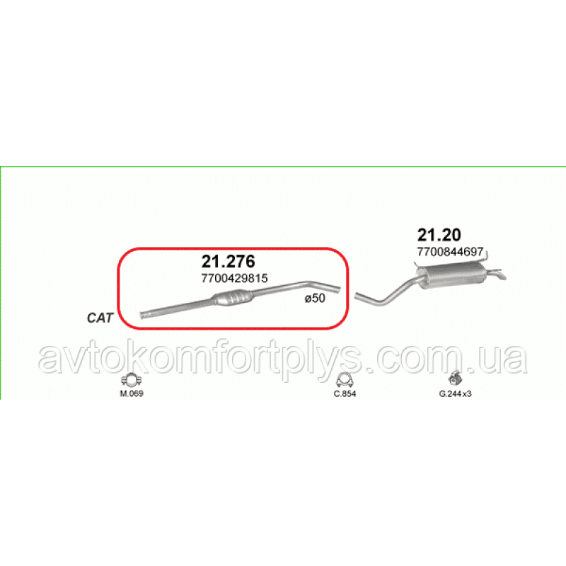 Резонатор (вихлопна система) RENAULT MEGANE I 1.4