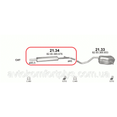 Резонатор Renault Clio 3 1.6i 16V 2005 - 2012 рр. Полмостров