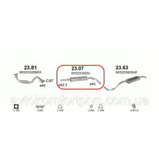 Резонатор Seat Cordoba 1.0i 1999 - 2002 рр. Полмостров