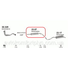 Резонатор Seat Ibiza 1.6i 1993 - 1995 рр Полмостров