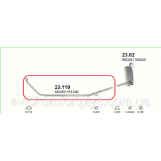 Труба приймальна (колекторна) SEAT MARBELLA 0.9