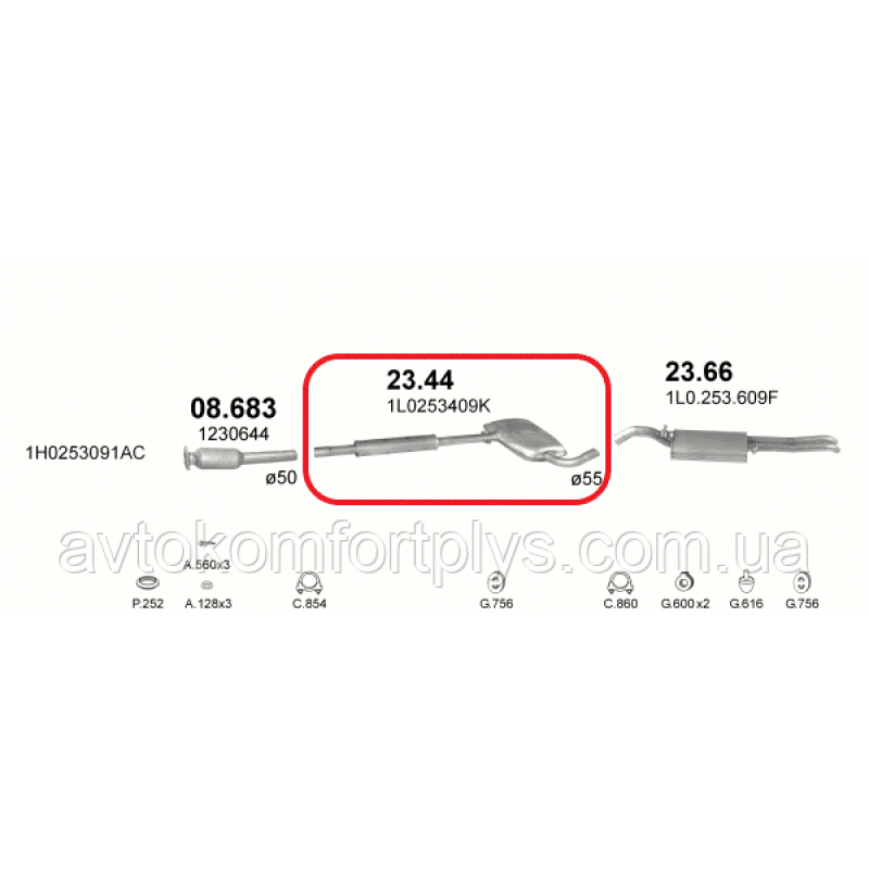 Резонатор Сеат Толедо 1.9 турбодизель 1995 — 1999 рр. Полмостров