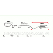 Глушник Seat Cordoba 1.4 i 16V 1997 - 2003 рр седан / купе / універсал