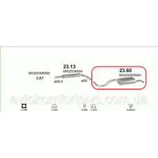 Глушник Seat Cordoba 1.0 i 16V 2000 - 2004 рр.