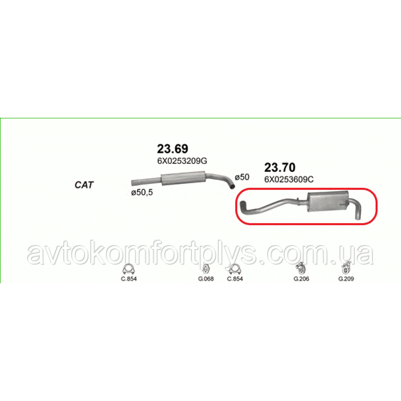 Глушник (вихлопна система) SEAT AROSA 1.7 D