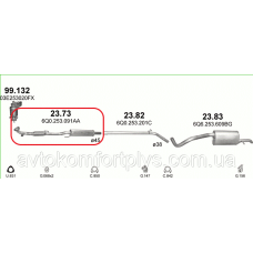 Приймальна труба SEAT IBIZA 1.2 i з резонатором