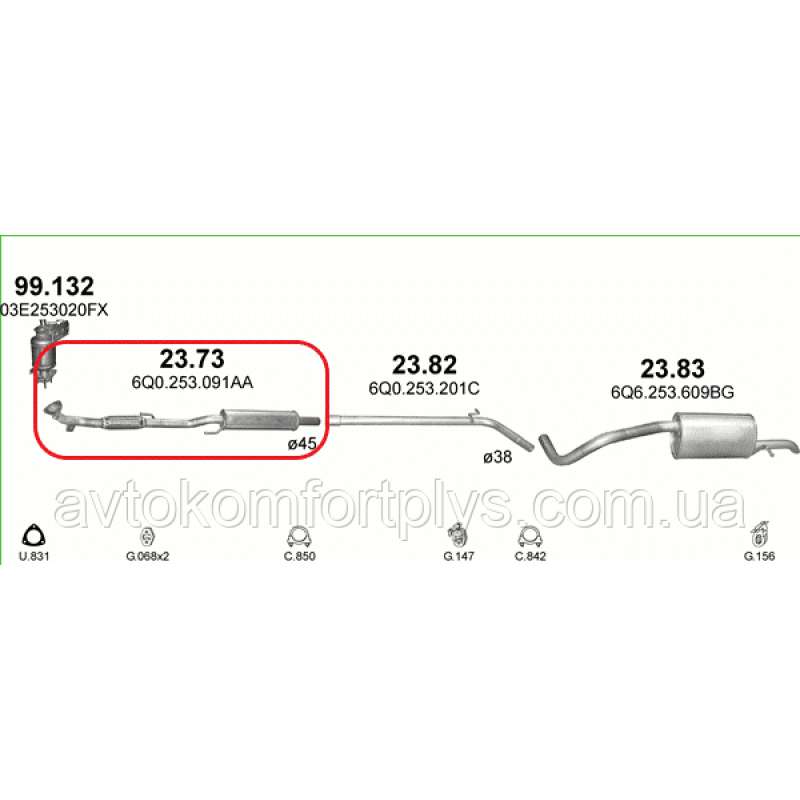 Приймальна труба SEAT IBIZA 1.2 i з резонатором