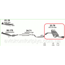 Глушник (вихлопна система) SEAT LEON 1.6