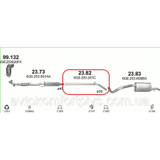 Вихлопна труба Skoda Fabia 1.2 2005 - 2014 рр.
