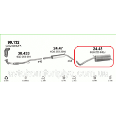 Глушник Seat Ibiza 1.2 i 12V 02-05гг