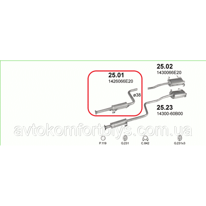 Резонатор Suzuki Swift 1.0 1988 - 2005 рр.