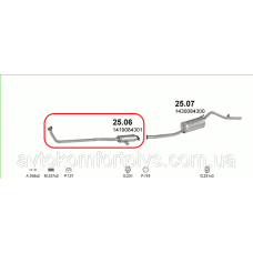Приймальна труба з резонатором Suzuki Alto 0.8 1986 - 1994 рр.