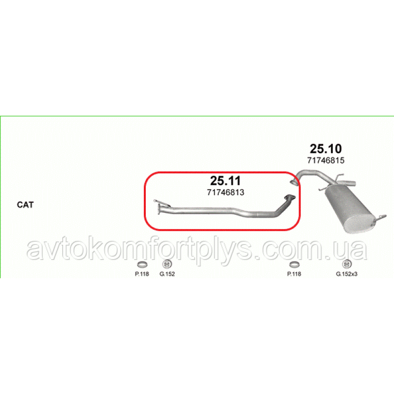 Вихлопна труба Fiat Sedici 1.9 турбодизель 2006 - 2009 рр