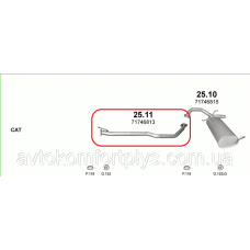 Вихлопна труба SUZUKI SX4 1.6 турбодизель 2006 - 2013 рр