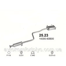 Глушник і резонатор Suzuki Swift 1.0 1988 - 2005 рр