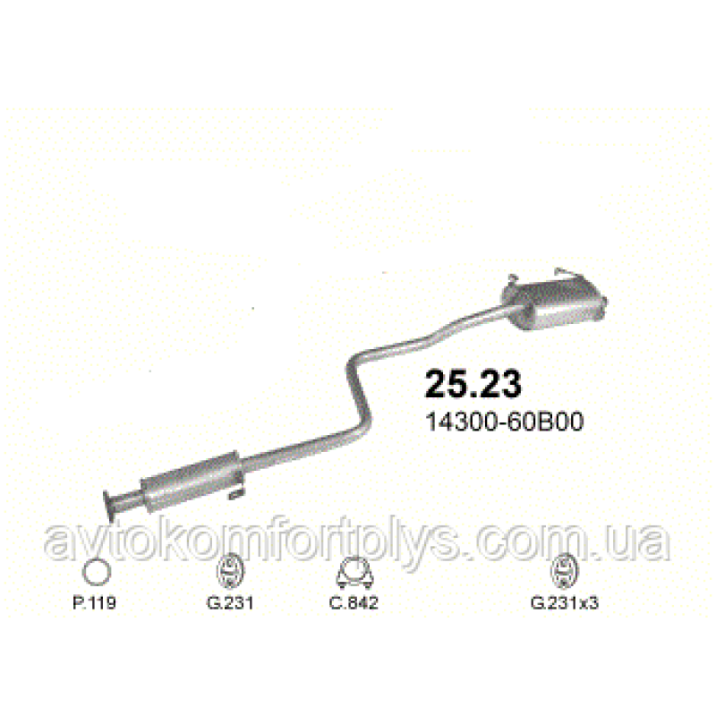 Глушник і резонатор Suzuki Swift 1.0 1988 - 2005 рр