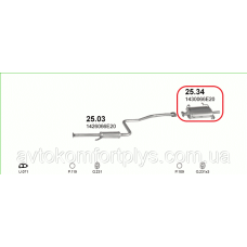 Глушник (вихлопна система) SUZUKI SWIFT 1.3 - 8V (1298см3) 89-00гг (седан) (Сузукі Свіфт)