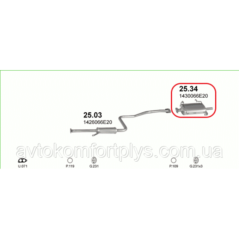 Глушник (вихлопна система) SUZUKI SWIFT 1.3 - 8V (1298см3) 89-00гг (седан) (Сузукі Свіфт)