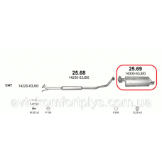 Глушник Suzuki Swift 1.3i 16V 2005 - 2010 рр