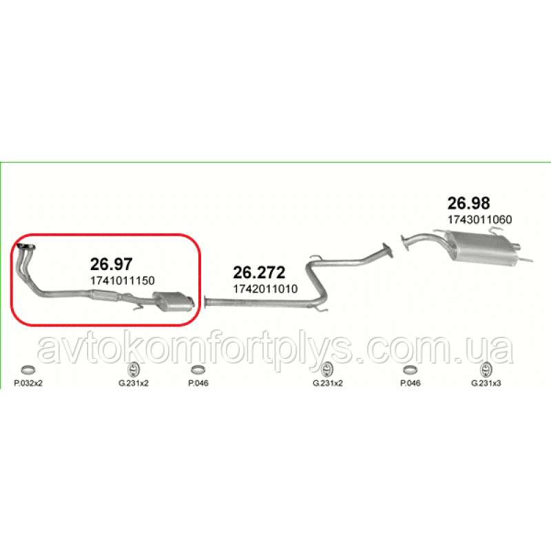 Труба приймальна з резонатором і гофрою TOYOTA COROLLA 1.3 (84-87рр) седан/хечбек/ліфтбек