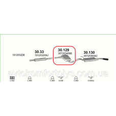 Резонатор VOLKSWAGEN PASAT B3 1.8i 16V (1781 см3) (88- 92гг) (Пассат) KR