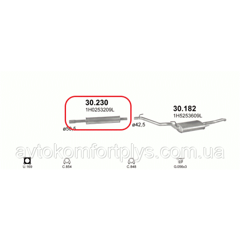Резонатор Volkswagen Vento 1.8 1995 — 1998 рр. Полмостров