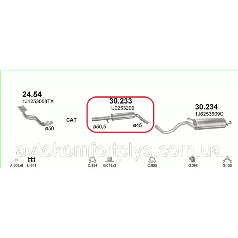 Резонатор Seat Leon 1.6i 16V 1998 - 2006 рр Полмостров