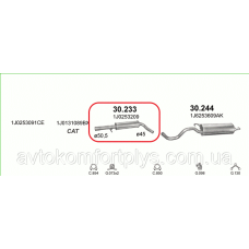 Резонатор Сеат Леон 1.9 SDI дизель 2000 - 2003 рр Полмостров